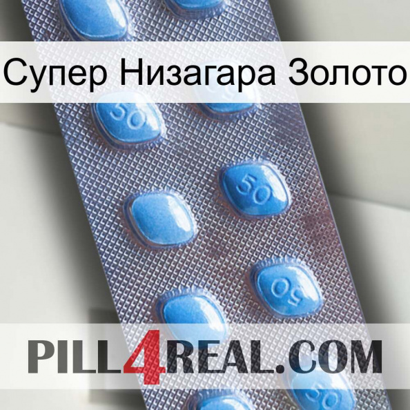 Супер Низагара Золото viagra3.jpg